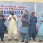 🌙 Ramadan Rashan Distribution Program 2025